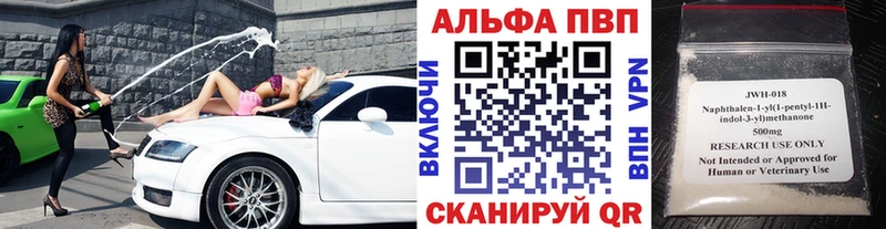 Где найти наркотики Болгар Бошки Шишки МЕФ КОКАИН Гашиш
