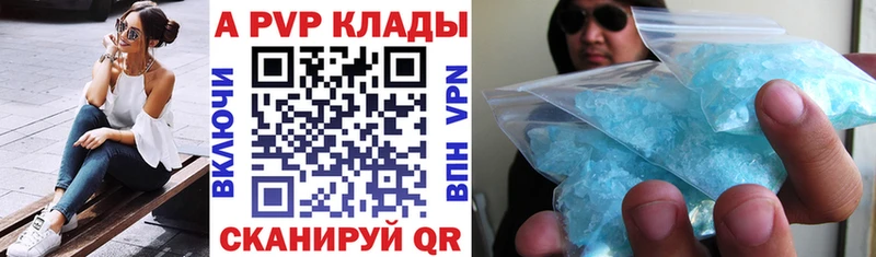  Cocaine Болгар