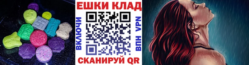 Экстази бентли  OMG вход  Болгар  хочу  