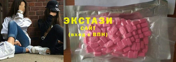 PSILOCYBIN Алексин