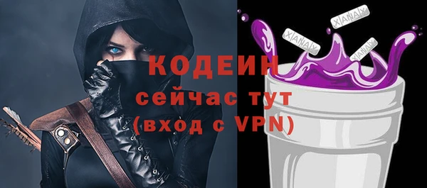 ECSTASY Снежинск