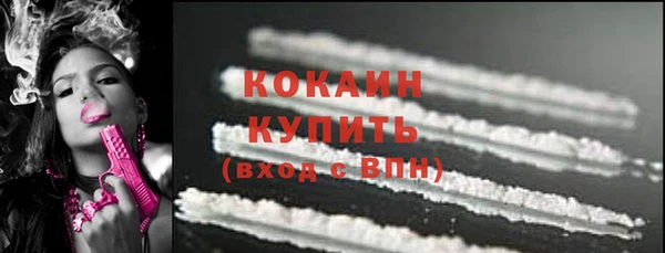 скорость Абаза