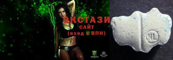PSILOCYBIN Алексин