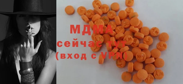 СК Алзамай