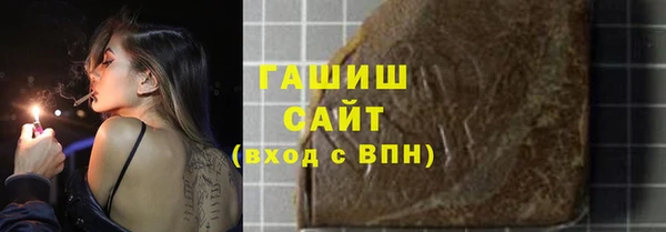 PSILOCYBIN Алексин