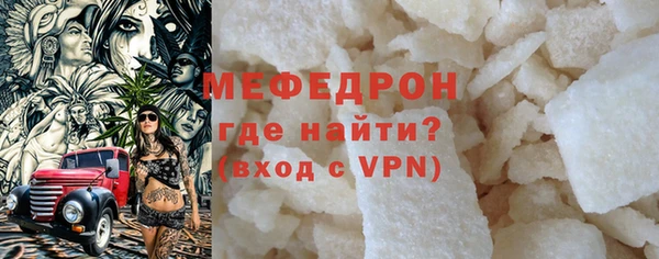 ECSTASY Снежинск